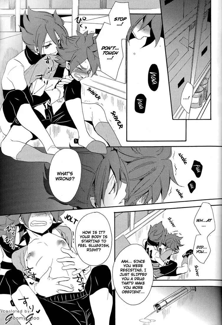 [Orishima Kei] Naimono nedari | Asking for Too Much Fhentai - Page 1