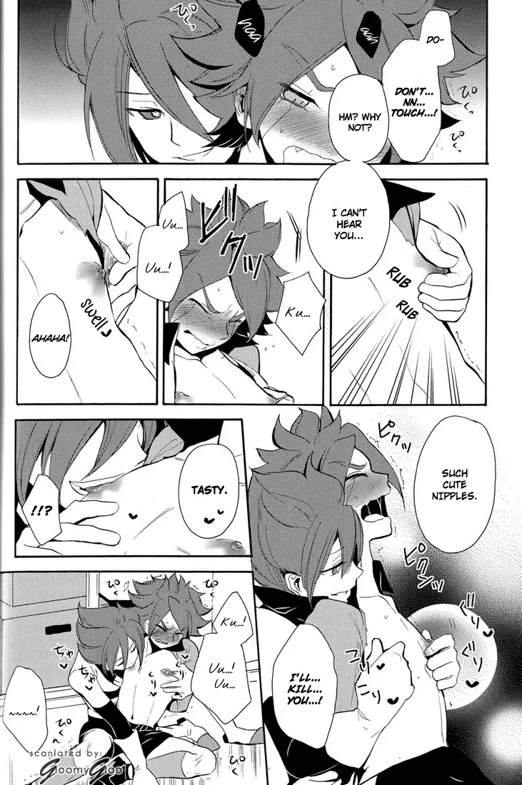 [Orishima Kei] Naimono nedari | Asking for Too Much Fhentai - Page 2