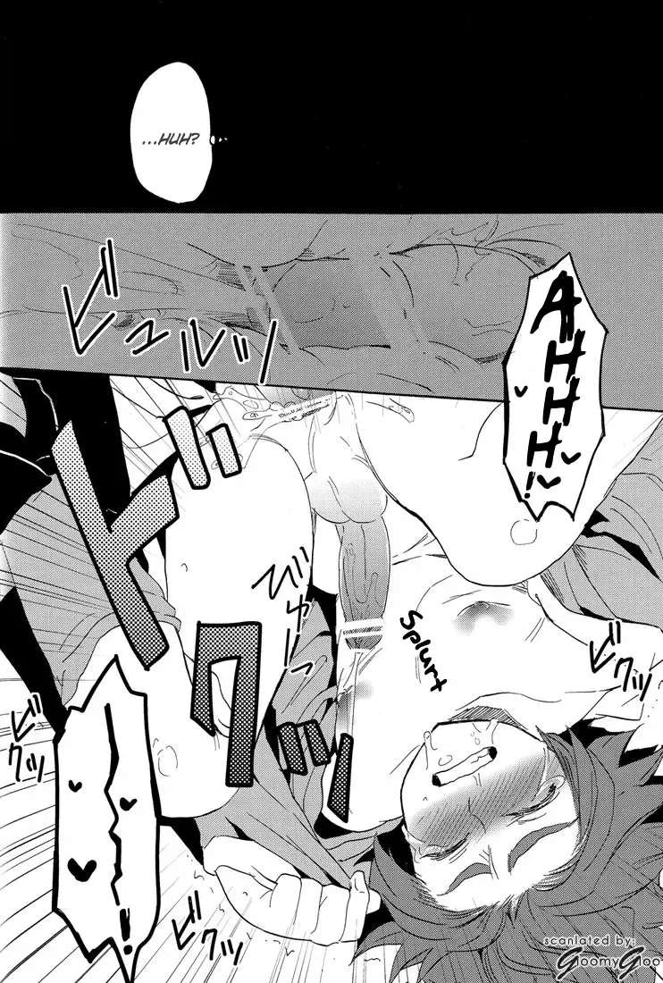 [Orishima Kei] Naimono nedari | Asking for Too Much Fhentai - Page 58