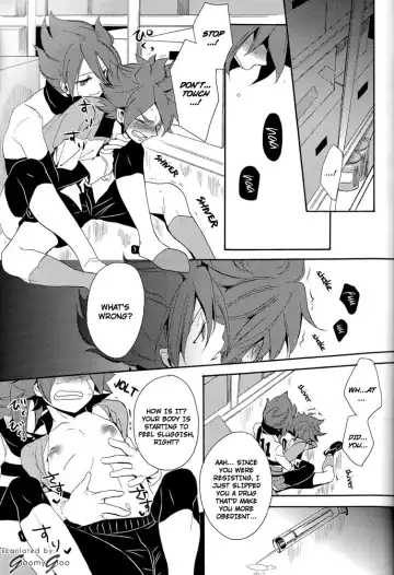 Read [Orishima Kei] Naimono nedari | Asking for Too Much - Fhentai