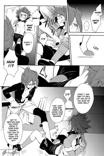 [Orishima Kei] Naimono nedari | Asking for Too Much Fhentai - Page 14