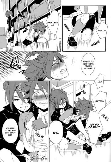 [Orishima Kei] Naimono nedari | Asking for Too Much Fhentai - Page 17