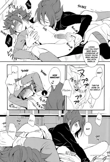 [Orishima Kei] Naimono nedari | Asking for Too Much Fhentai - Page 27