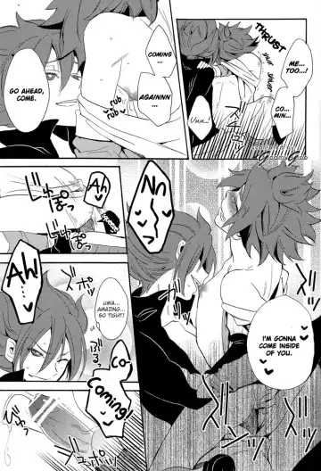 [Orishima Kei] Naimono nedari | Asking for Too Much Fhentai - Page 43