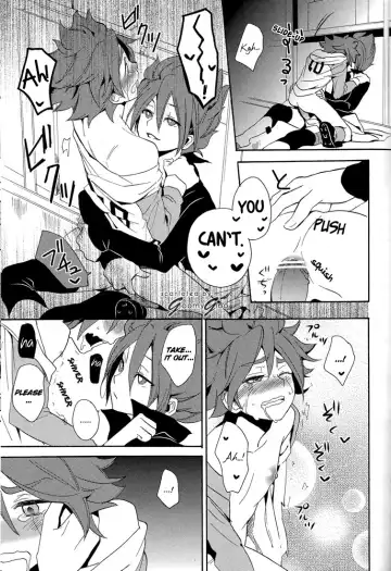 [Orishima Kei] Naimono nedari | Asking for Too Much Fhentai - Page 47
