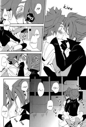 [Orishima Kei] Naimono nedari | Asking for Too Much Fhentai - Page 48