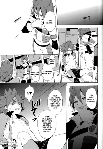 [Orishima Kei] Naimono nedari | Asking for Too Much Fhentai - Page 5