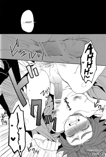 [Orishima Kei] Naimono nedari | Asking for Too Much Fhentai - Page 58