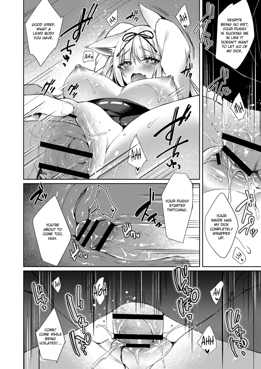 [Sorai Shinya] Kitsune no Mukoiri | Marrying into a Fox's Family Fhentai - Page 18