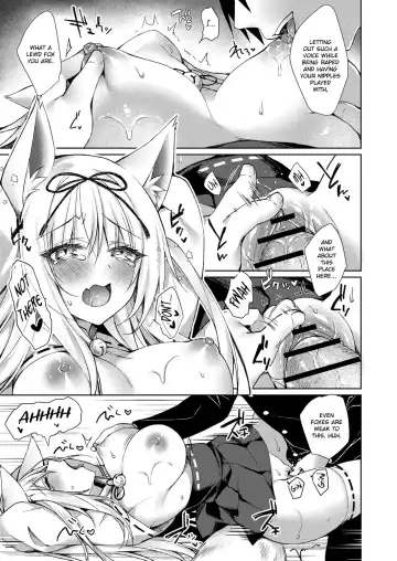 [Sorai Shinya] Kitsune no Mukoiri | Marrying into a Fox's Family Fhentai - Page 17