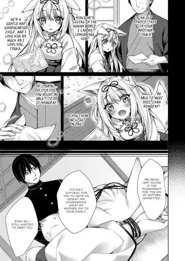 [Sorai Shinya] Kitsune no Mukoiri | Marrying into a Fox's Family Fhentai - Page 21