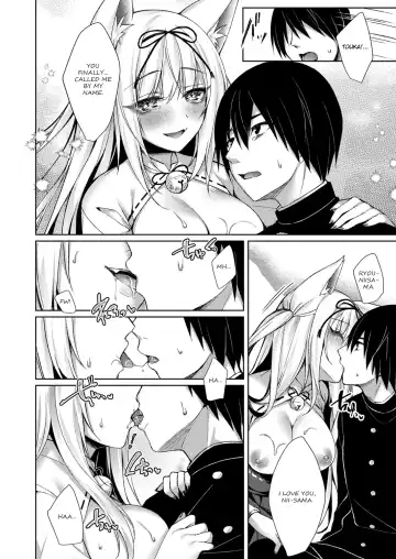 [Sorai Shinya] Kitsune no Mukoiri | Marrying into a Fox's Family Fhentai - Page 24