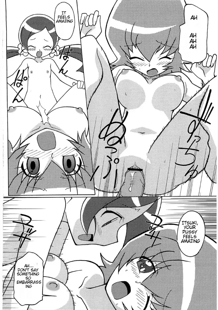 [Shiramayumi] Magejun 26 Fhentai - Page 12