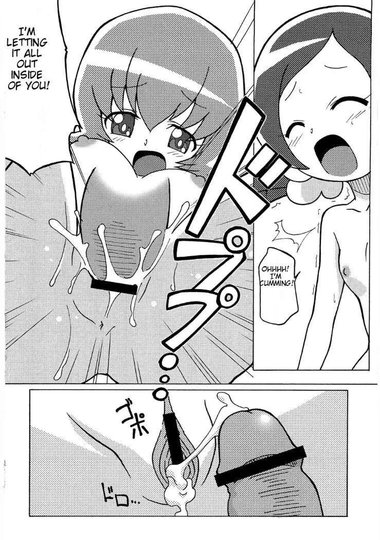 [Shiramayumi] Magejun 26 Fhentai - Page 16