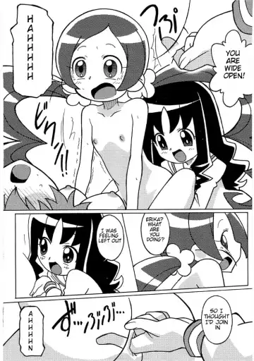 [Shiramayumi] Magejun 26 Fhentai - Page 14