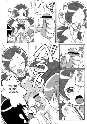 [Shiramayumi] Magejun 26 Fhentai - Page 6