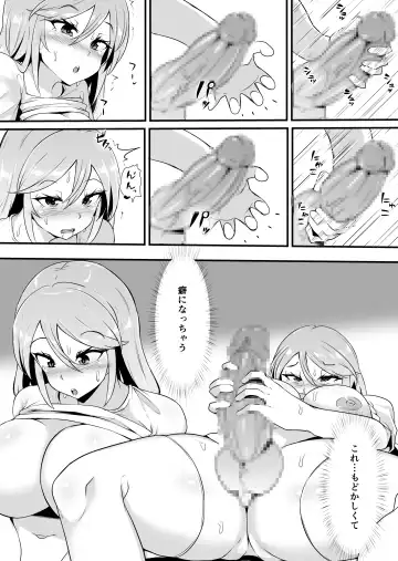 [Makin] Futanari-ka shite Level o Suwareru Onna Kishi Fhentai - Page 27