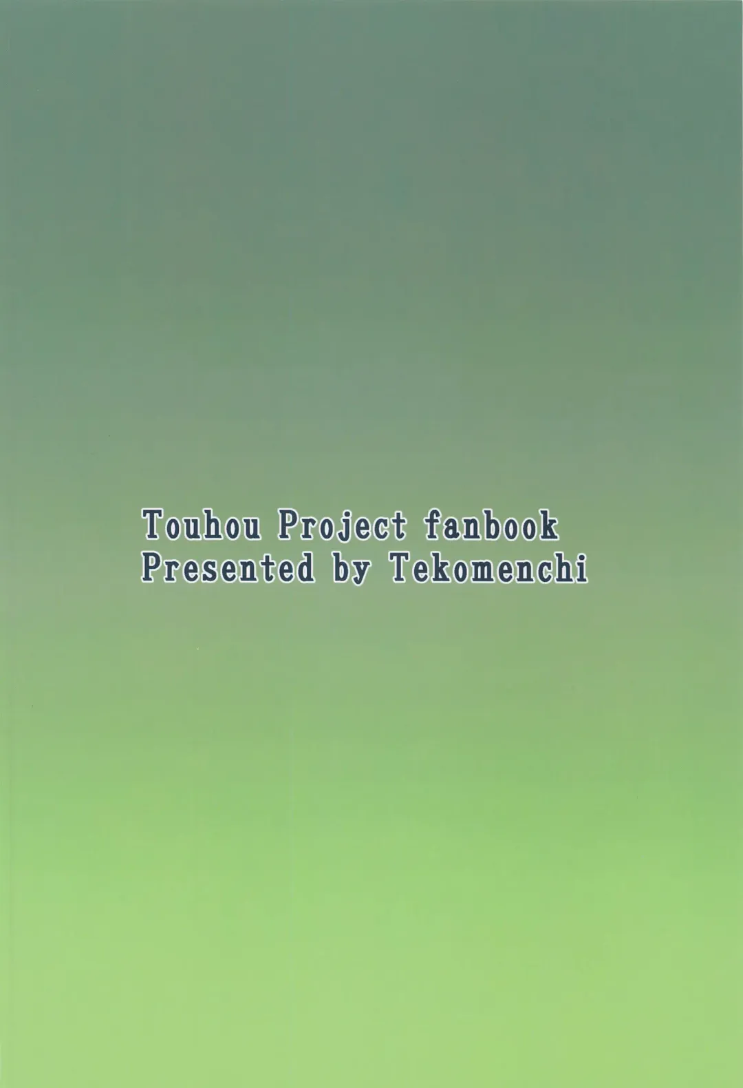 [Techi] Moriya no Miko no Ura Houshi Fhentai - Page 30