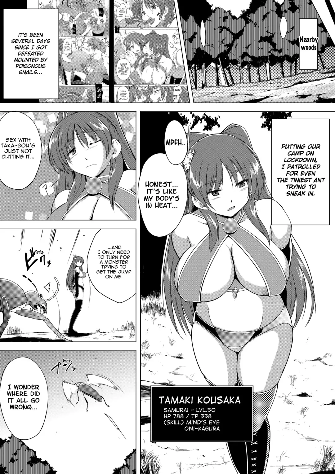 [Chiba Tetsutarou] Tamaki no Himegoto 3 Fhentai - Page 2