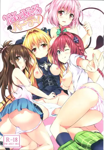 Read [Soramoti] To LoVe-Ru Party (decensored) - Fhentai