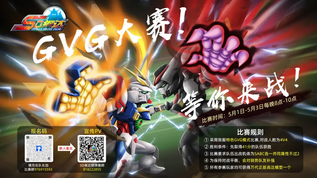 [Kazuma Muramasa] Elena Senpai no Sainan Fhentai - Page 30