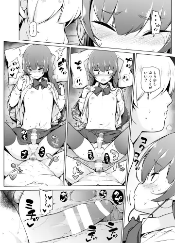 Kamoku de Mukuchi na Josoukko Fhentai - Page 35