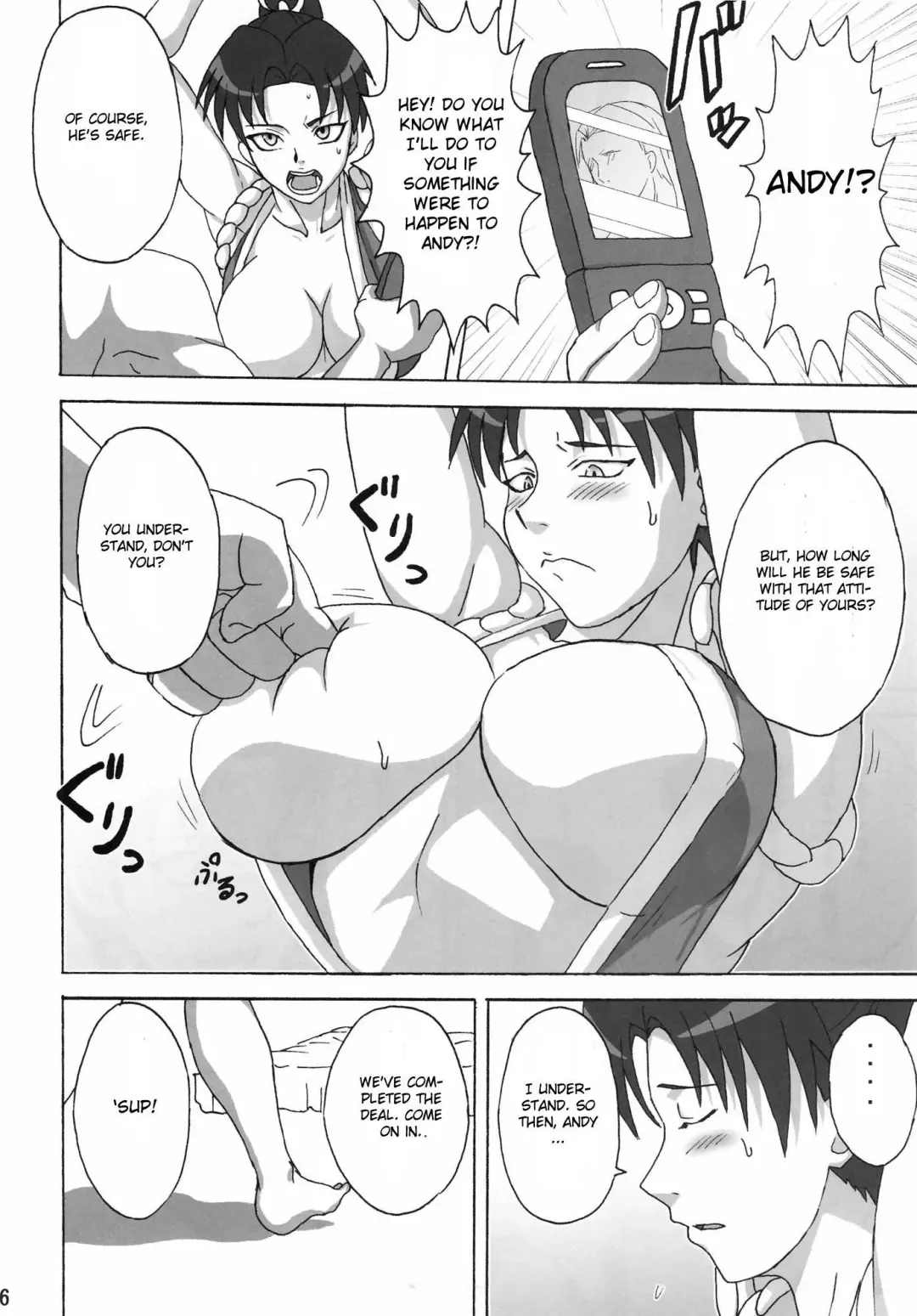 [Naruhodo] Mai x 3 Fhentai - Page 7