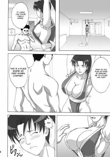 [Naruhodo] Mai x 3 Fhentai - Page 5
