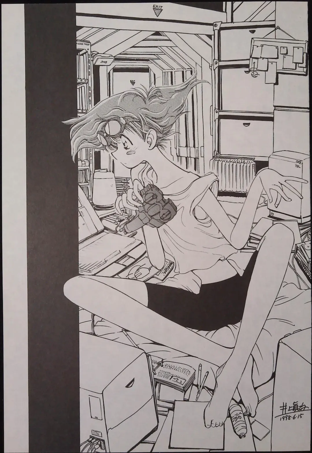 [Arima Keitarou - Kuroinu Juu] ED -EDWARD WONG HAU PEPELU TIVRUSKY IV- Fhentai - Page 13