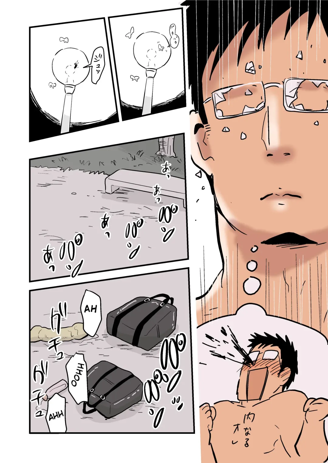 [Hoshieda] Roshutsu Kachou to Buka no Yoru Fhentai - Page 39