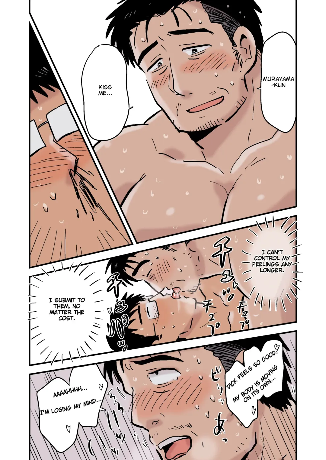 [Hoshieda] Roshutsu Kachou to Buka no Yoru Fhentai - Page 43