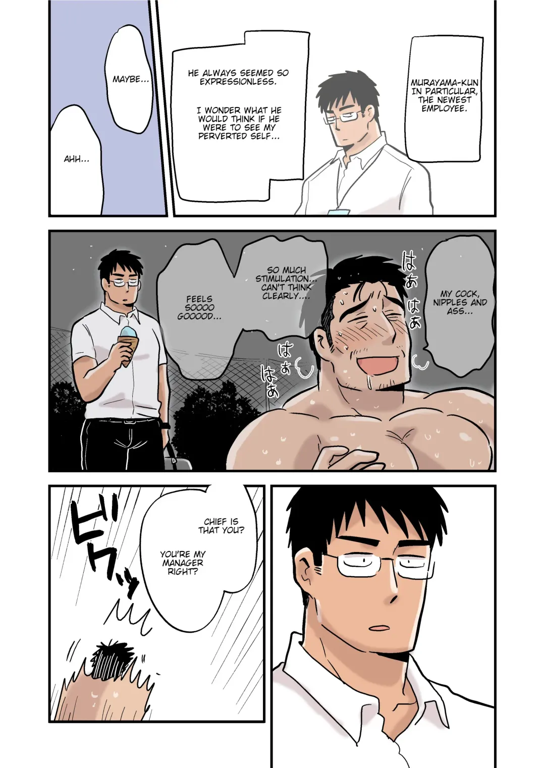 [Hoshieda] Roshutsu Kachou to Buka no Yoru Fhentai - Page 6