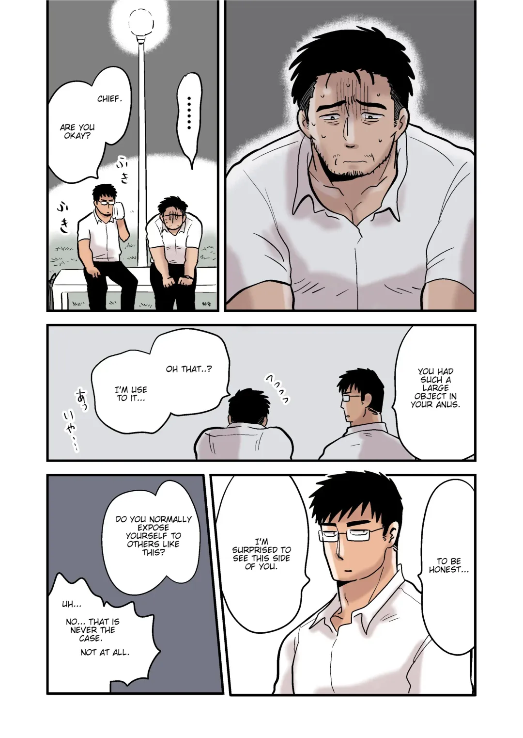 [Hoshieda] Roshutsu Kachou to Buka no Yoru Fhentai - Page 9