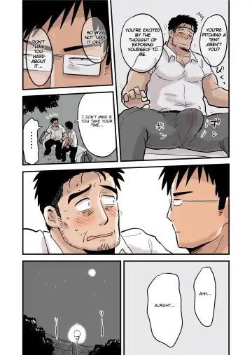 [Hoshieda] Roshutsu Kachou to Buka no Yoru Fhentai - Page 15