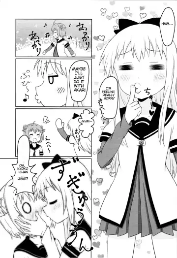 [Nantomo Anison] Muramura shitara Akari-chan de Fhentai - Page 2