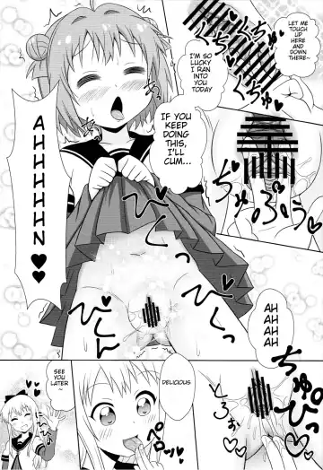 [Nantomo Anison] Muramura shitara Akari-chan de Fhentai - Page 4