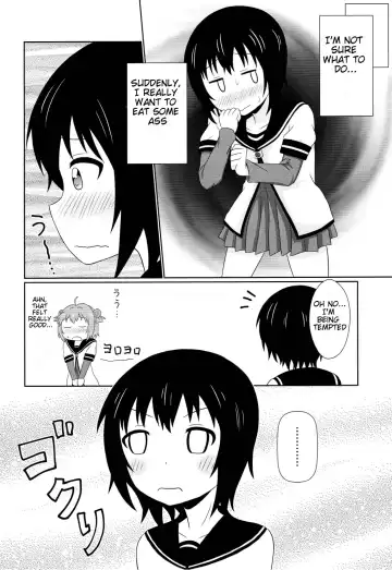 [Nantomo Anison] Muramura shitara Akari-chan de Fhentai - Page 5