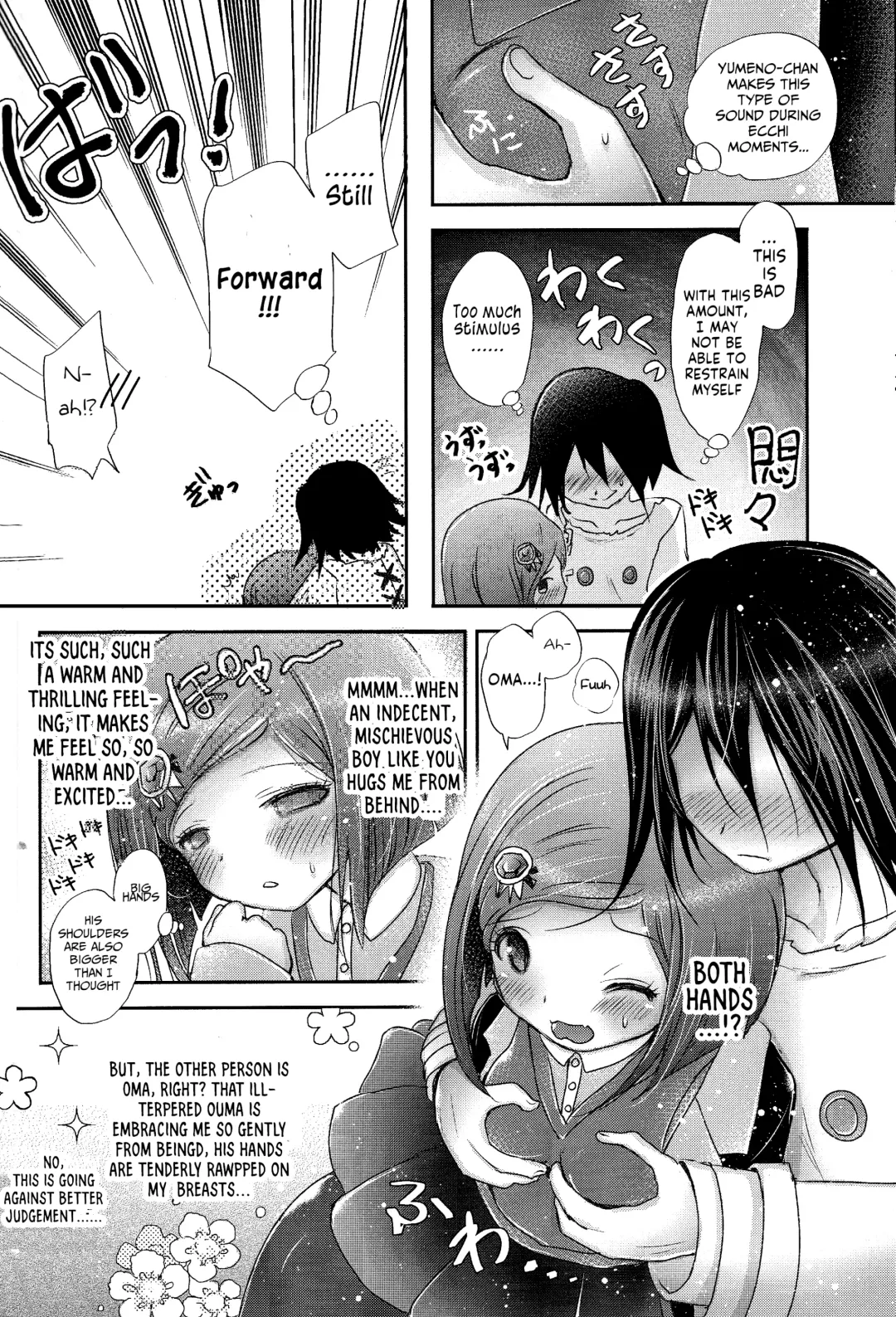 [Tamaki Yui] Gisou CONNECTION | Camouflage Connection Fhentai - Page 11