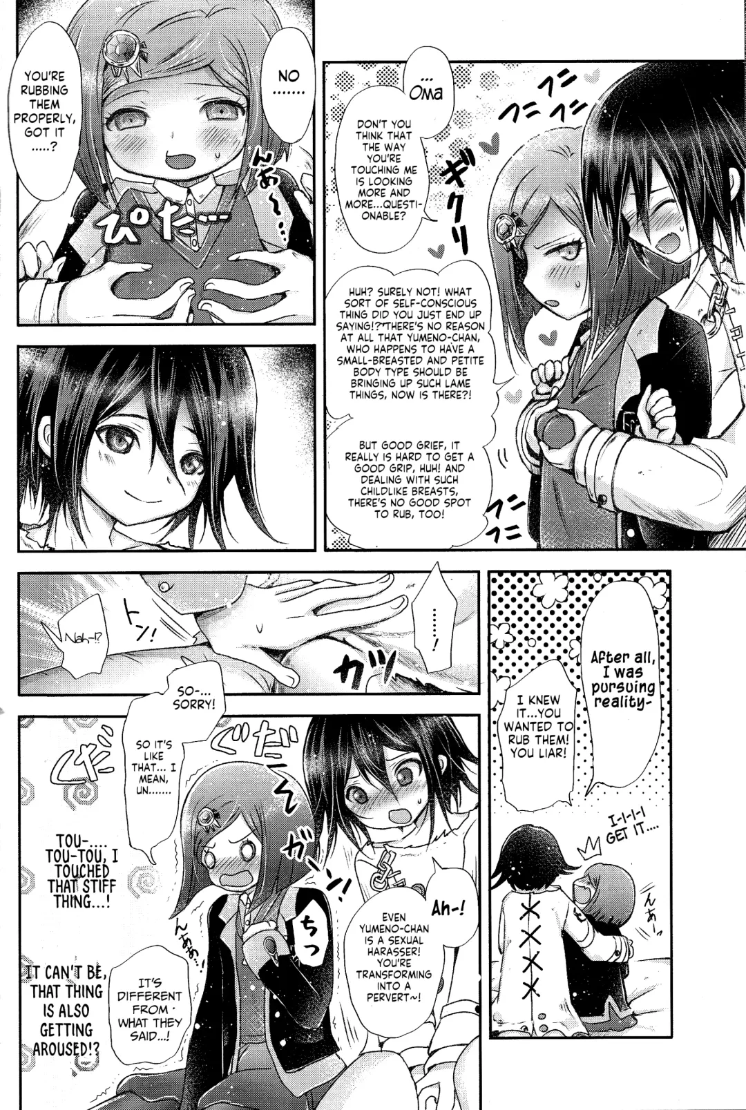 [Tamaki Yui] Gisou CONNECTION | Camouflage Connection Fhentai - Page 13