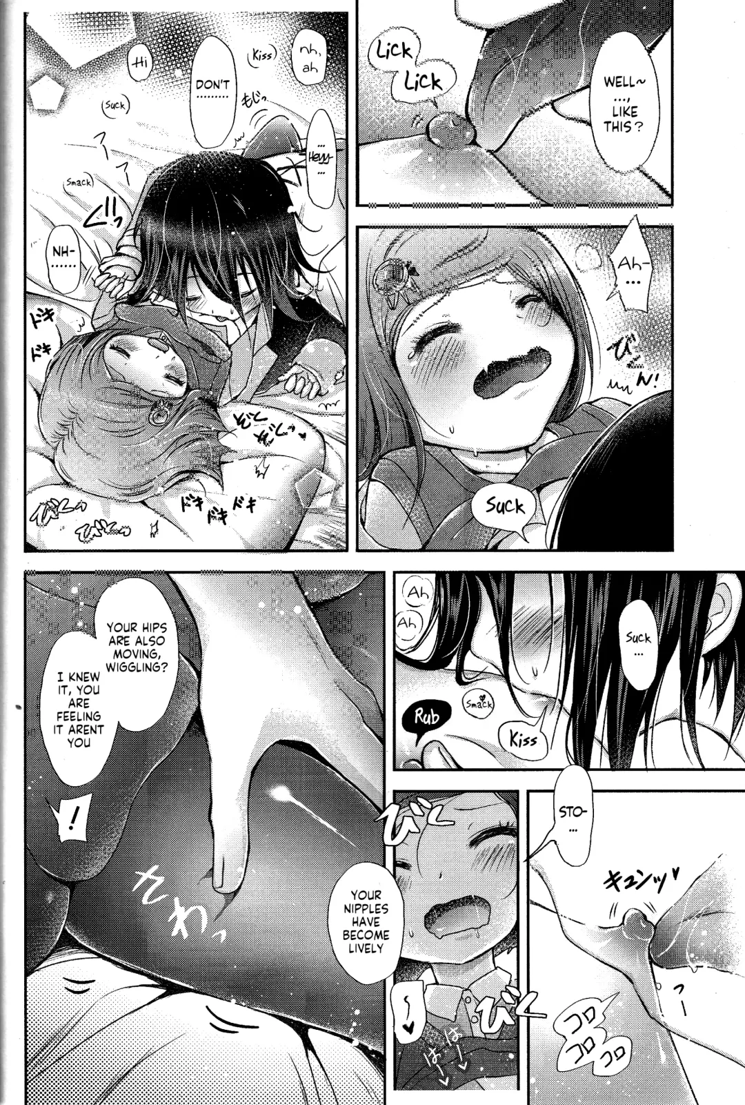 [Tamaki Yui] Gisou CONNECTION | Camouflage Connection Fhentai - Page 15