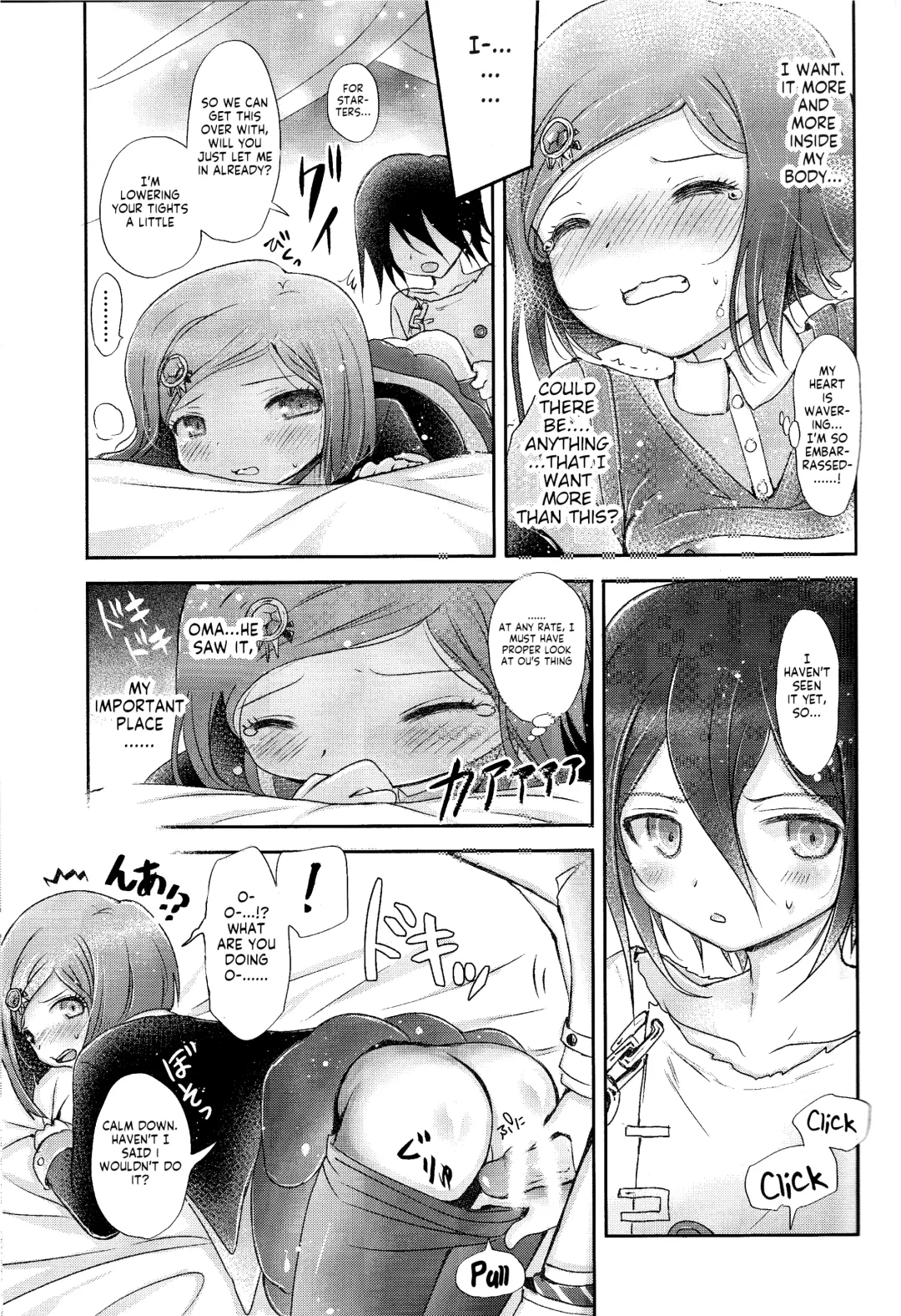[Tamaki Yui] Gisou CONNECTION | Camouflage Connection Fhentai - Page 18
