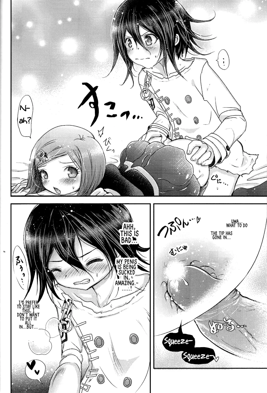 [Tamaki Yui] Gisou CONNECTION | Camouflage Connection Fhentai - Page 21