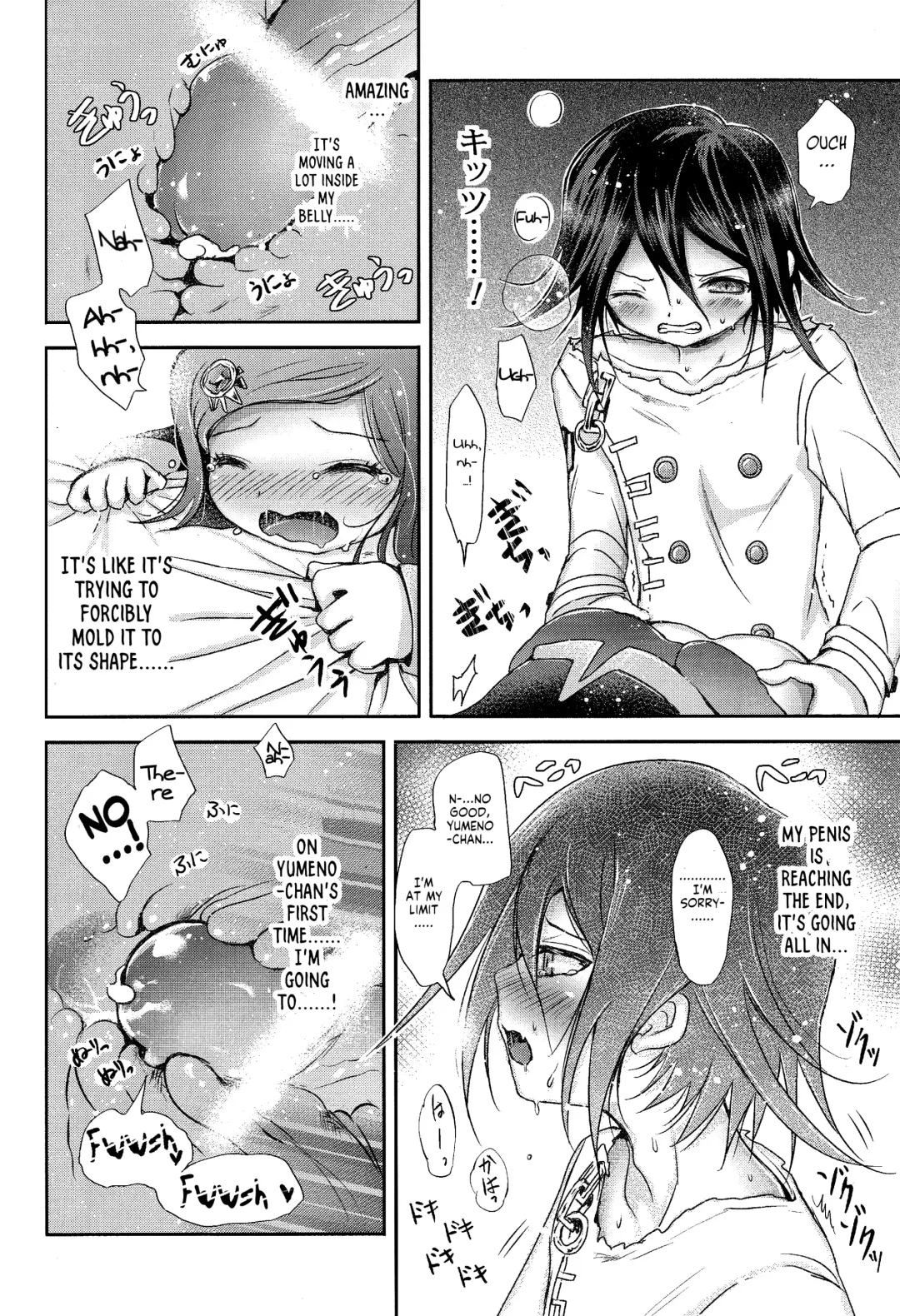 [Tamaki Yui] Gisou CONNECTION | Camouflage Connection Fhentai - Page 23