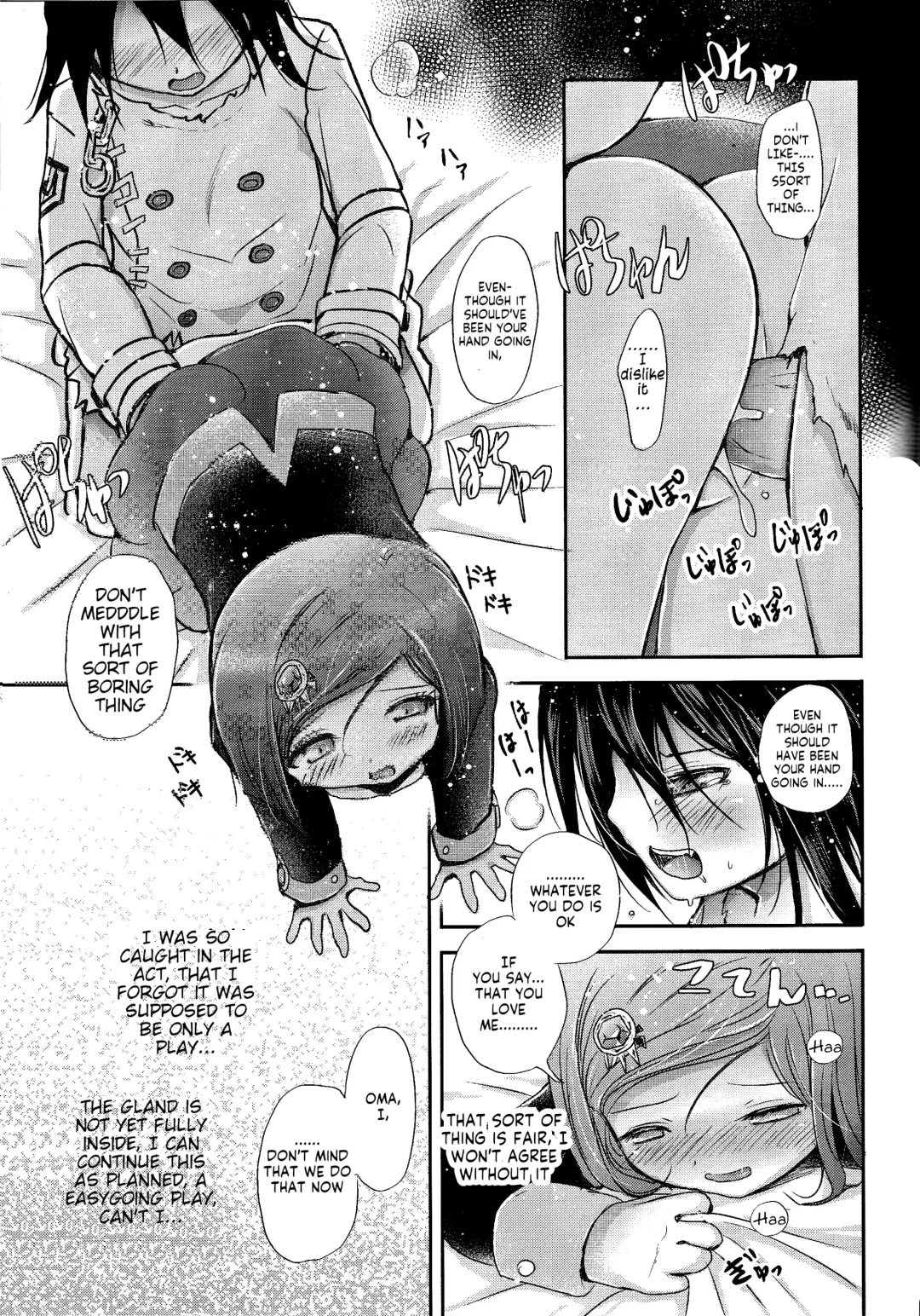 [Tamaki Yui] Gisou CONNECTION | Camouflage Connection Fhentai - Page 24