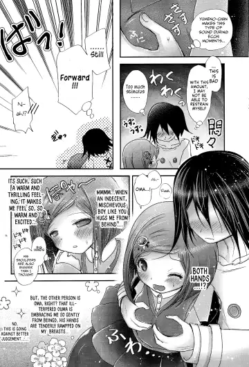 [Tamaki Yui] Gisou CONNECTION | Camouflage Connection Fhentai - Page 11