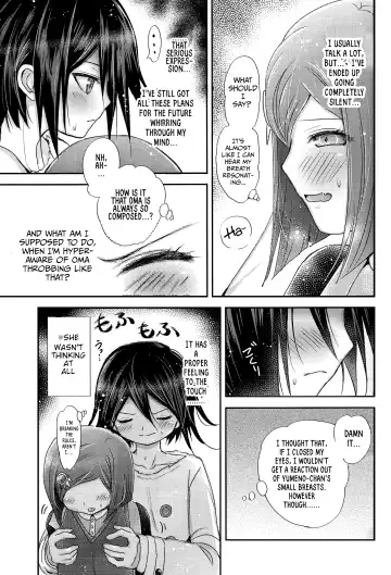 [Tamaki Yui] Gisou CONNECTION | Camouflage Connection Fhentai - Page 12