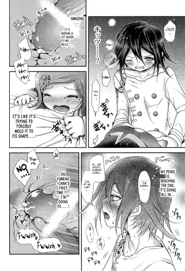 [Tamaki Yui] Gisou CONNECTION | Camouflage Connection Fhentai - Page 23