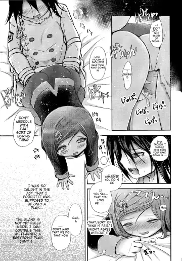 [Tamaki Yui] Gisou CONNECTION | Camouflage Connection Fhentai - Page 24