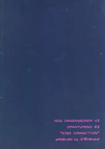 [Tamaki Yui] Gisou CONNECTION | Camouflage Connection Fhentai - Page 30