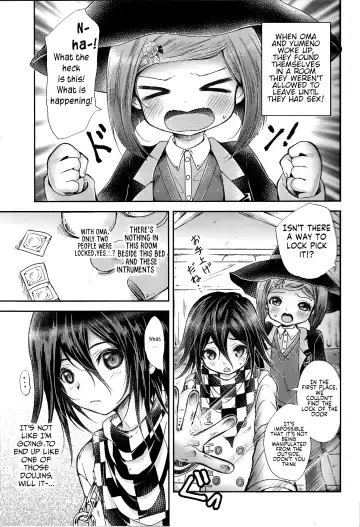 [Tamaki Yui] Gisou CONNECTION | Camouflage Connection Fhentai - Page 4
